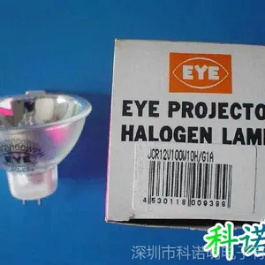 EYE岩崎金属卤素灯杯 JCR 12V100W/50W