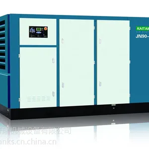 Kaitain0.5MpaG低压螺杆空气压缩机