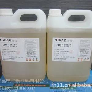 供应铅酸蓄电池专用铸焊剂 5公升/桶 厂家批发 TB10铅酸蓄电池铸焊剂