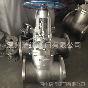 国标闸阀