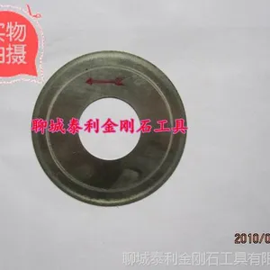 供应宝石切割片/光学玻璃切割片/金刚石斜牙锯片