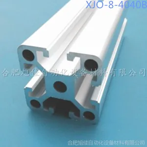 ***ŷ��4040B��ҵ���Ͳ���ˮ�߿�����Ͻ𷽹��Ͳ� ����ֱ��