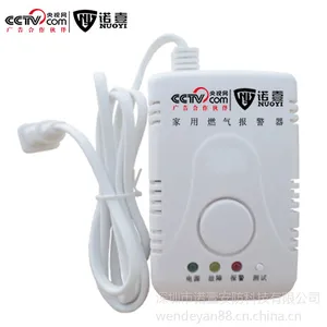诺壹_燃气泄漏报警器厂家_家用燃气泄漏报警器价格