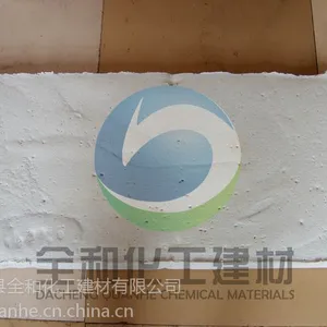 全和公司出口国标硅酸盐保温板管硅酸镁铝保温板管