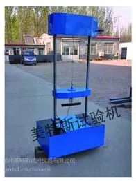 MTSH-1塑料波纹管局部横向荷载试验机
