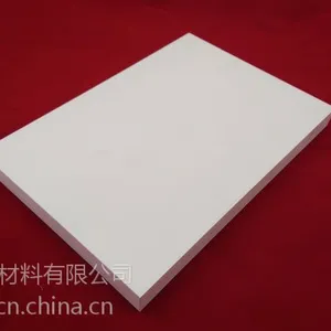 上海高密度PVC发泡板*上海高密度PVC发泡板厂家*精见供