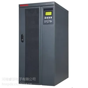 不间断电源UPS品牌