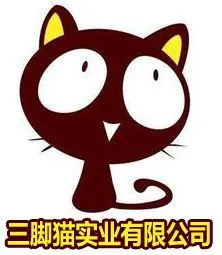 ��˾logo