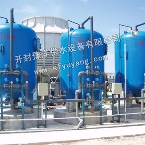 豫洋专业制造净水设备 除铁除锰 水处理器 品质***