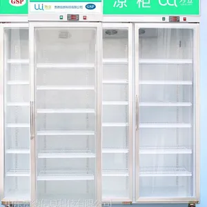 山东药品阴凉柜价格,什么牌子好?为立品牌