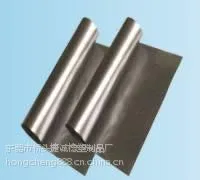 供应高导热石墨片,散热片厂家生产