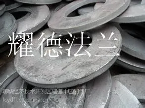 无锡法兰盘毛坯法兰毛坯价格法兰毛坯厂家