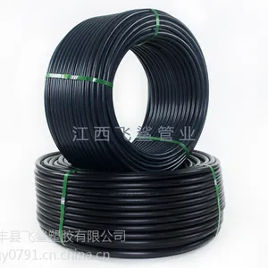 PE给水管材 PE管件 25mm PE管 飞鲨牌 厂家直销PE管