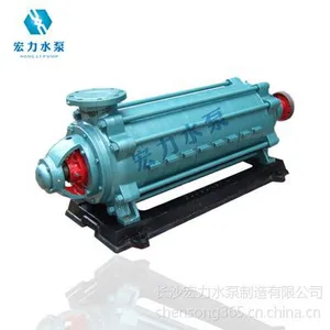 供应供应优质价廉水泵价格