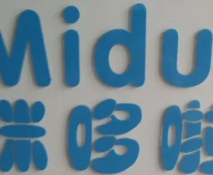 ��˾logo