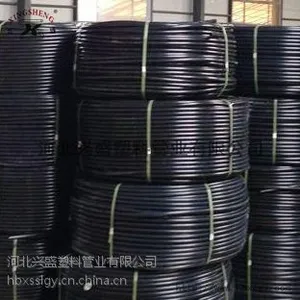 供应PE80级给水管材-直径16mm-1000mm-***-兴盛牌PE给水管材