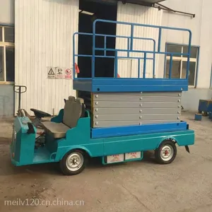 德阳升降机—成都升降机厂家提供德阳升降机,德阳升降机维修,德阳升降机定做