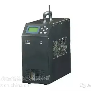供应DC-370智能便携式充电机