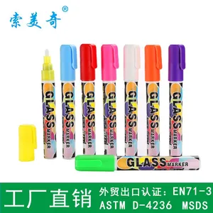 索美奇发光笔灯箱笔***亚马逊款式多样颜色鲜艳