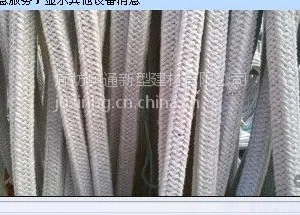 碳纤维盘根|芳纶盘根|四氟盘根|牛油盘根|石棉盘根|石墨盘根/高水基盘根厂家