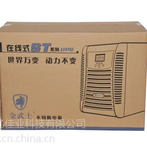 ����ʿUPS��ԴST10KVA��Ʒ��׼�����ֻ�����