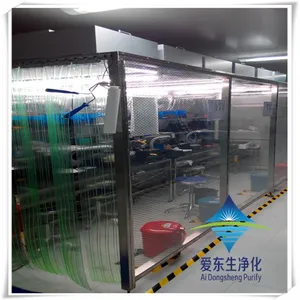 深圳公明洁净棚厂家 专业制造不锈钢材质 百级洁净效果 爱东生品牌