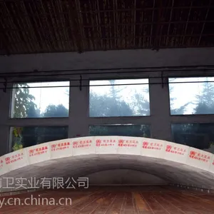 前卫实业AZS纯氧燃烧炉
