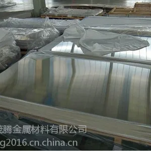 铝合金6101性能介绍 6101铝合金价格 西南铝