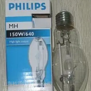 �����������±��MH 150W/640 E27 CL