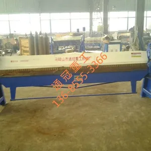 液压30T/1600折弯机白铁皮压边机型号