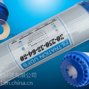 11寸平压颗粒活性炭UDF滤芯 厂家批发直销家用净水器滤芯