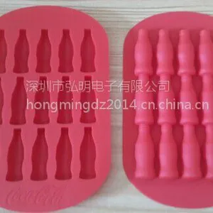深圳弘明电子供应可乐瓶硅胶冰格 瓶子冰格 可乐冰格