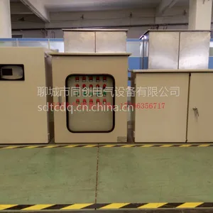 PZ30照明配电箱价格，照明配电箱厂家