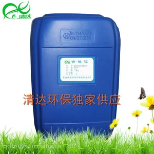 冷却塔清洗剂厂家qd-868
