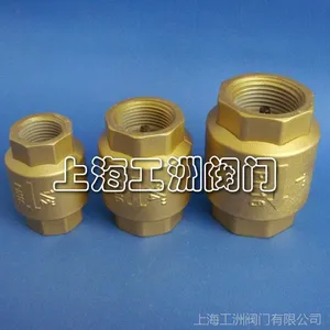 �Լ�ԲƬʽֹ�ط�H74H ����ֹ�ط� ��