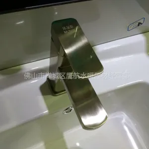 MUNISI沐尼斯 四方单孔拉丝洗手盆面盆台盆冷热单孔水***