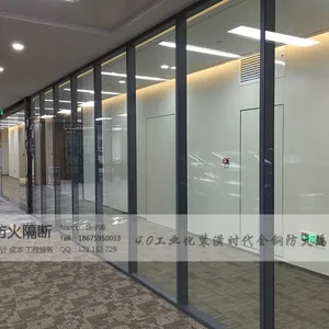 100款全钢隔断 是不是真材实料欢迎来厂考察(广州)