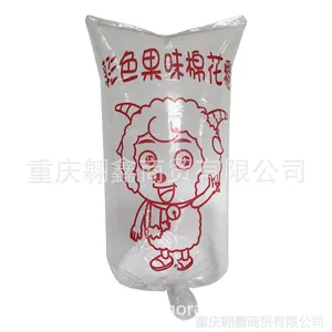 批发棉花糖打包袋 棉花糖外包装袋 供应棉花糖袋子