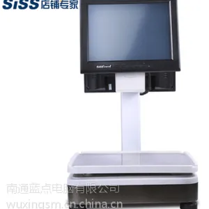 SISS电子收银秤计价收银称重一体机打印条码标签零食连锁电脑联网