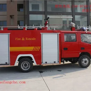 重汽豪泺单桥消防车-厂家直销8吨水罐消防车-豪泺后双桥消防车哪里有售