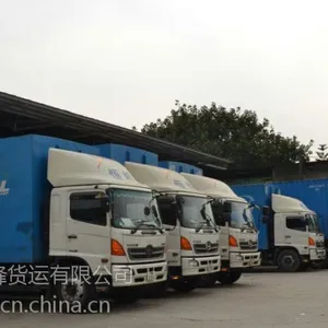 深圳到香港物流快递专线‖***快递物流
