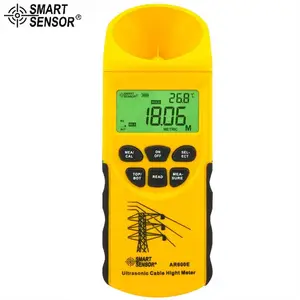 希玛AR600E超声波线缆测高仪电线测高仪