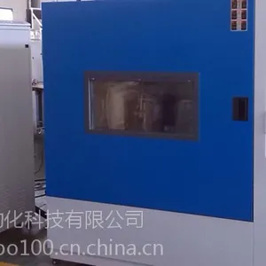 试验用高低温箱