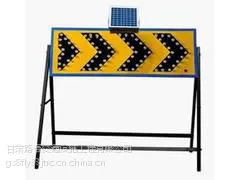 兰州哪里买***的标牌:定西马路标牌