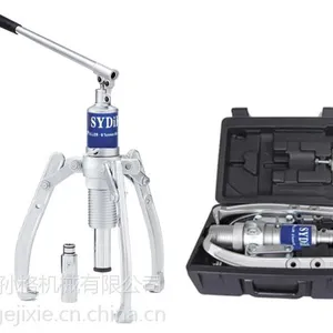 进口SYDIK一体式液压拉马标准型SDK-6/8L/15B/SFT系列油压拔轮器维修，一体式液压拔轮器