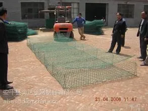铅丝笼 格宾笼 石笼网箱