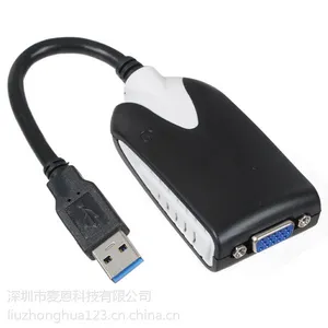 麦恩USB3.0转VGA UV130视频转换器支持win10 USB多屏独立外置显卡