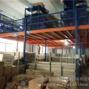 惠州货架阁楼货架恒缘诚货架厂厂家直销