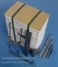 厂家直销烟台陶瓷纤维散棉|纤维毯|纤维模块|质量可靠