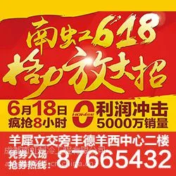 Gree/格力 KFR-23GW/(23570)Aa-2 格力空调Q力1p冷暖挂机成都格力